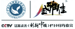 شريكنا
